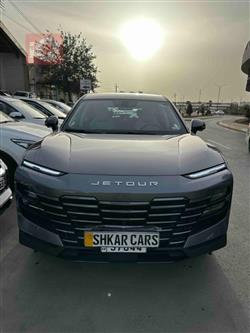 جیتۆر داشينگ